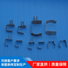 厂家供应学生物理实验仪器导电接触片 电池片，弹簧接触片