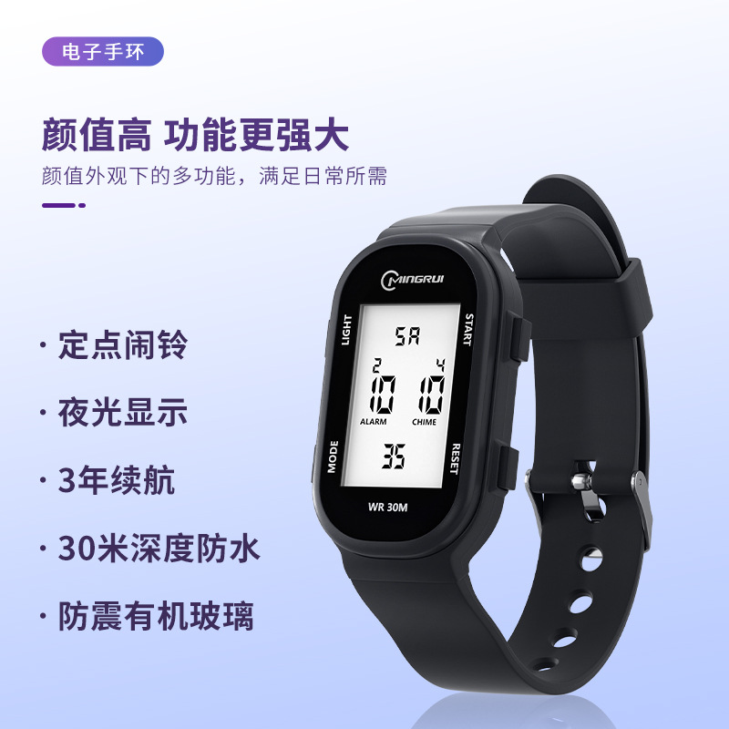 商品图