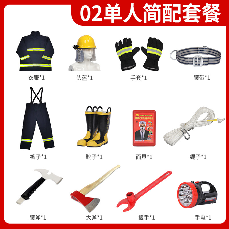 단일 간단한 패키지