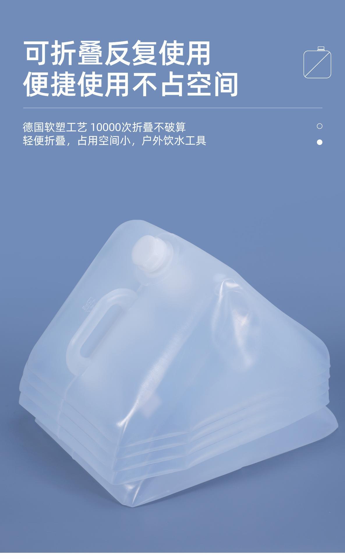 跨境折叠桶便携式户外啤酒桶折叠软包桶带龙头1-20L升肥料桶批发-阿里巴巴