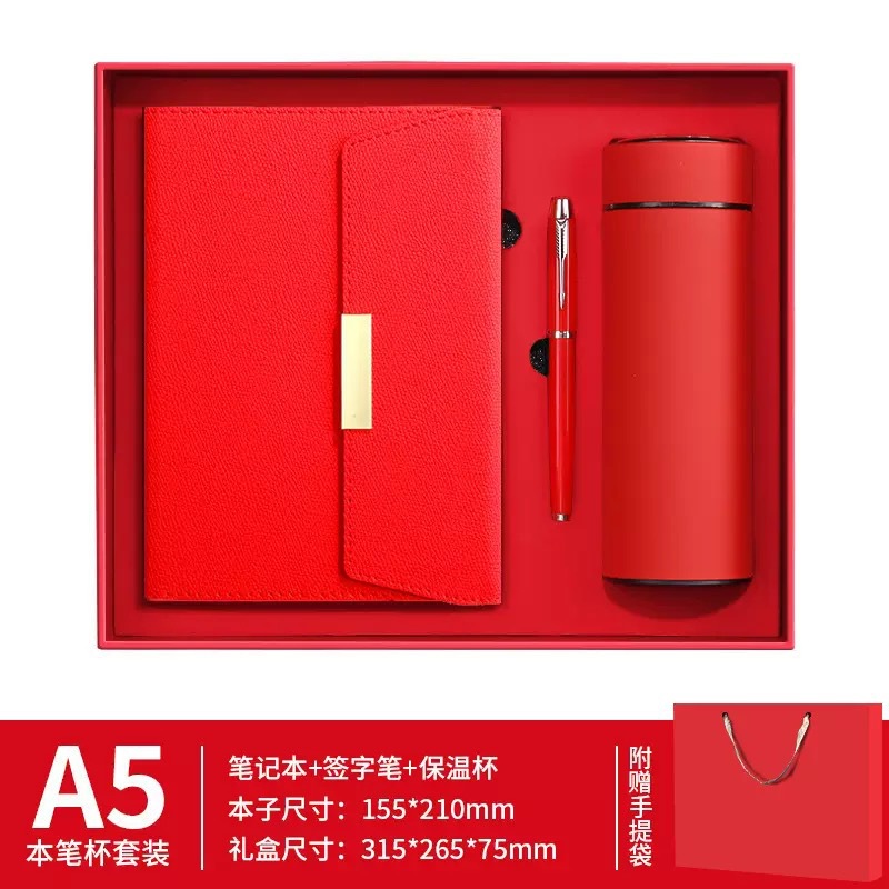 A5 juego de caja de regalo de cuaderno de negocios de tres pliegues de alta gama, cuaderno de registro de estudiante de oficina de alto valor personalizado