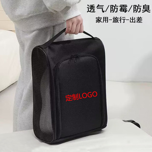 ��ӡLOGO����Ь���ռ{�������yʽ����Ь��������͸���aЬ��