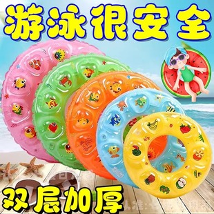 Double-Layer Thickened Crystal Swimming Ring for Adults and Children, Enlarged Lifebuoy for Men and Women, Summer Inflatable Armpit Ring Manufacturer