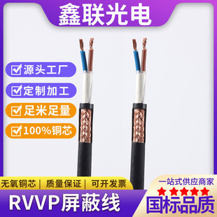 2о3о4оRVVP���ο�����̖��|��̖�������~о�O�ؾ����ɔ_��