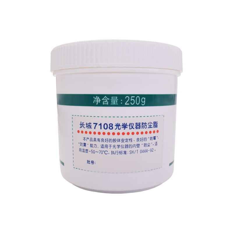 ����7108 ��ѧ��������֬  250g/�� ��ѧ�����ڲ������ܷ�֬