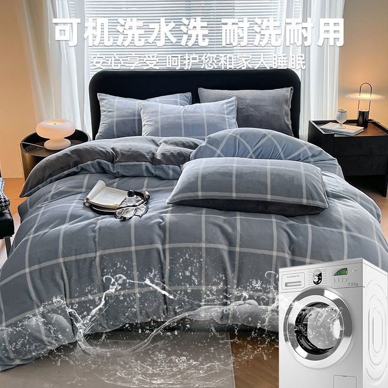 Invierno engrosado de leche de seda de cuatro piezas de doble cara coral edredón cubierta sábanas de franela para niños cama cama cama cama de cama