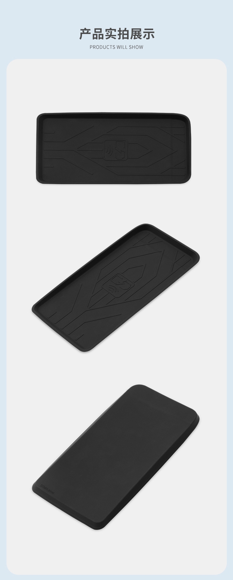 Suitable for 24-26 Models of Camry Wireless Charging Silicone Anti-Slip Mat, Central Control Car Interior Accessories Modification