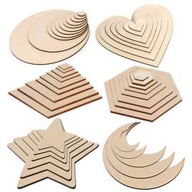 工厂DIY激光切割木片木质椭圆几何木片圆形方形木板可定形状手绘