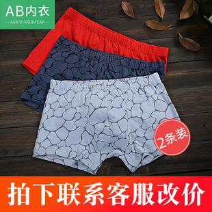 2�lab��ѝ��ʿ�������|����ƽ��ѝ����U͹ӡ����aƽ�_ѝ��ѝB035