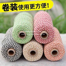 �����ӵľ��K��ɫ���K�K�������K���ư��b���з�ֹ�������������