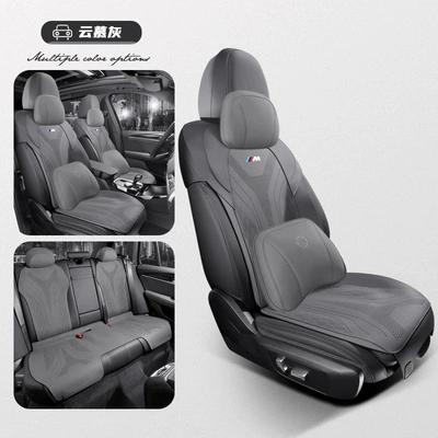cover BMW ix3 for four Modelə uyğun (Original) oturacaq örtükləri - yunmu-gray-deluxe-edition-bmw-x3-special-five-seats