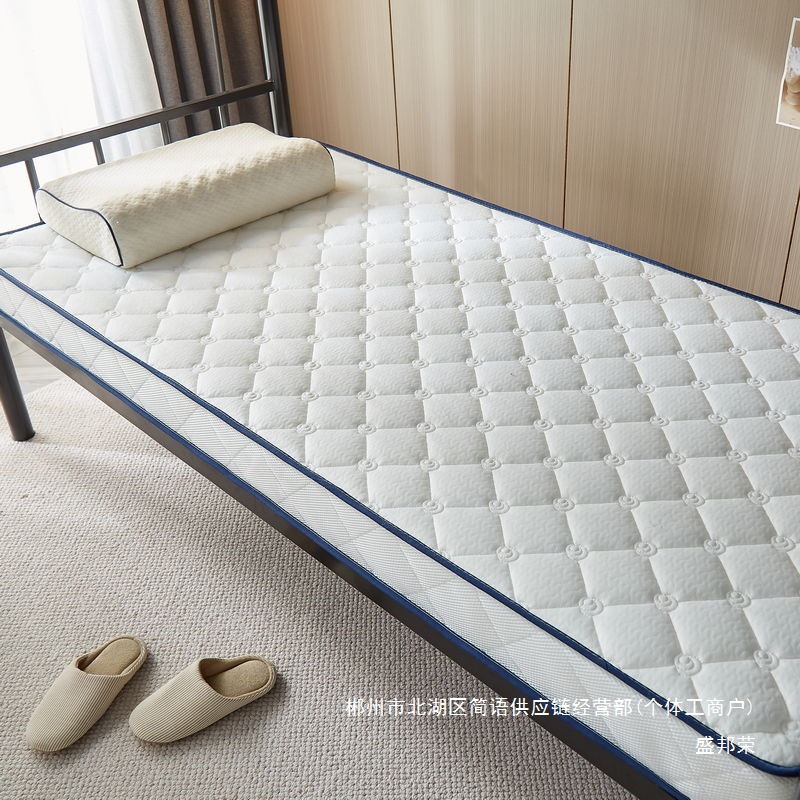Fábrica directa dormitorio de estudiantes colchón esponja colchón plegable de cama individual engrosado dormitorio escolar 90cm190c