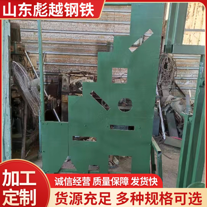 防弹钢板加工九孔射击靶 起倒钢板靶六头钢板靶风车靶五位钢板靶