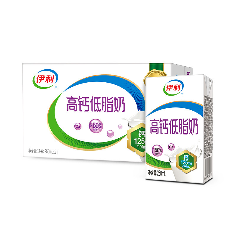 Yili Sterile Brick High Calcium Low Fat Milk 250ml*21 Boxes Whole Box for Students and Middle-Aged and Elderly Nutrition【Zt】 Yili Sterile Brick High Calcium Low Fat Milk 250ml*21 Boxes Whole Box for Students and Middle-Aged and Elderly Nutrition【Zt】