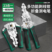 늹��Q���ۯB�y늹P�๦�ܼ��섃���Q���{���־��@�����������h��