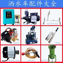 ����Դ늄���݆��ˮ܇��������x�ıÿ�����늙C���m�F��܇���FͲ