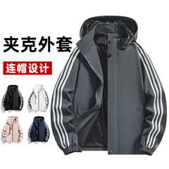 春と秋のスリーストライプスジャケットメンズカジュアルワークジャケット登山服アウトドア防風防水カップルジャケット
