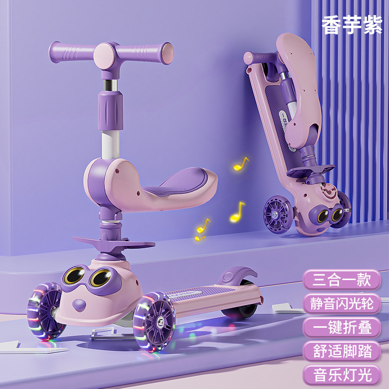Scooter para niños 1-3-6-12 años, el bebé tres en uno puede sentarse en un niño resbaladizo, tesoro femenino, coche de princesa