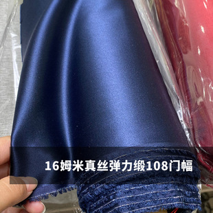 ��z���Ϗ�����16ķ��108��ɣ�Q�z���]���b�����ﲼ��ɫ�z�I����