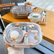 304���P䓱����ʳƷ��С�W���ɸ񺆼s�������ϰ�����ͱ㮔��