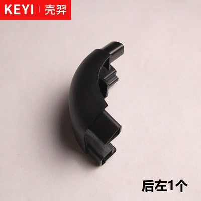 Roof box — Rack Frame Accessories - double-layer-luggage-rack-plastic-corner-rear-left-1