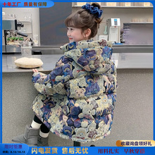 Ůͯ޷дͯ2025¿r\Ӻ׳