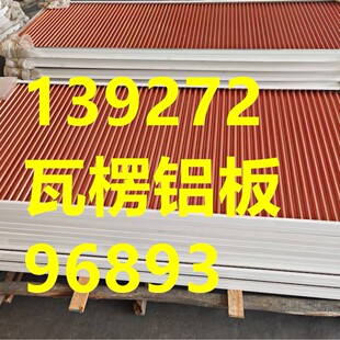����	����䓰壬�����X�ΰ壬�X�Ͻ�����壬�����X���