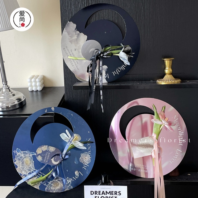 七夕新款浪漫宇宙系列单支手提盒单支花花盒鲜花包装月亮手提纸盒