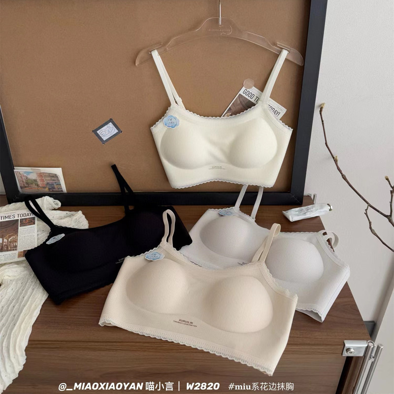 Girls miu lace tube bra W2820 no steel ring gathered anti-sagging girl sweet lace bra cup
