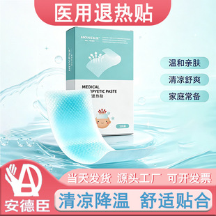 �����t���˟��N�냺ͯ�����˟��� ������������ر������N5Ƭ�S��