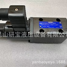 比例溢流阀 EDG-01V-H-1-PNT11-61T