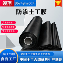 �Ӛ�ؾ���ϩ���B����Ĥ�~���Bֳ��ˮ�ͺ�����Ĥ��ɫ��������Ĥ