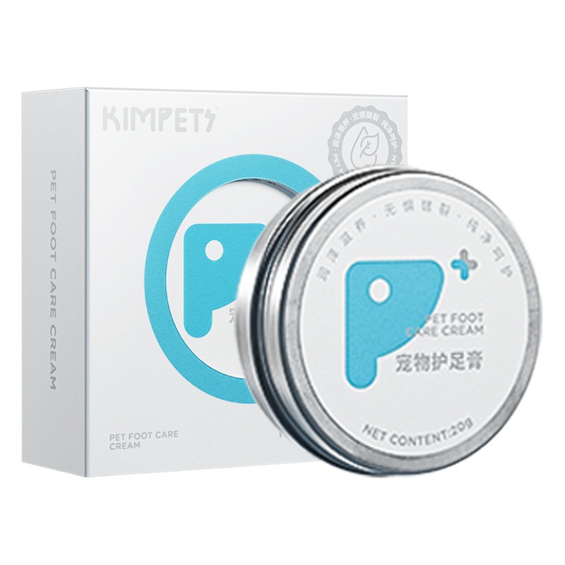 Crema de garra para mascotas crema de pies de perro crema de pies de gato Otoño e Invierno anti-seco crack hidratante cuidado de los pies suministros para mascotas