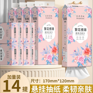 ��ͥ�b12��������Ғ�ʽ�����ͽ������Ì����b��ʽ�鼈�������l