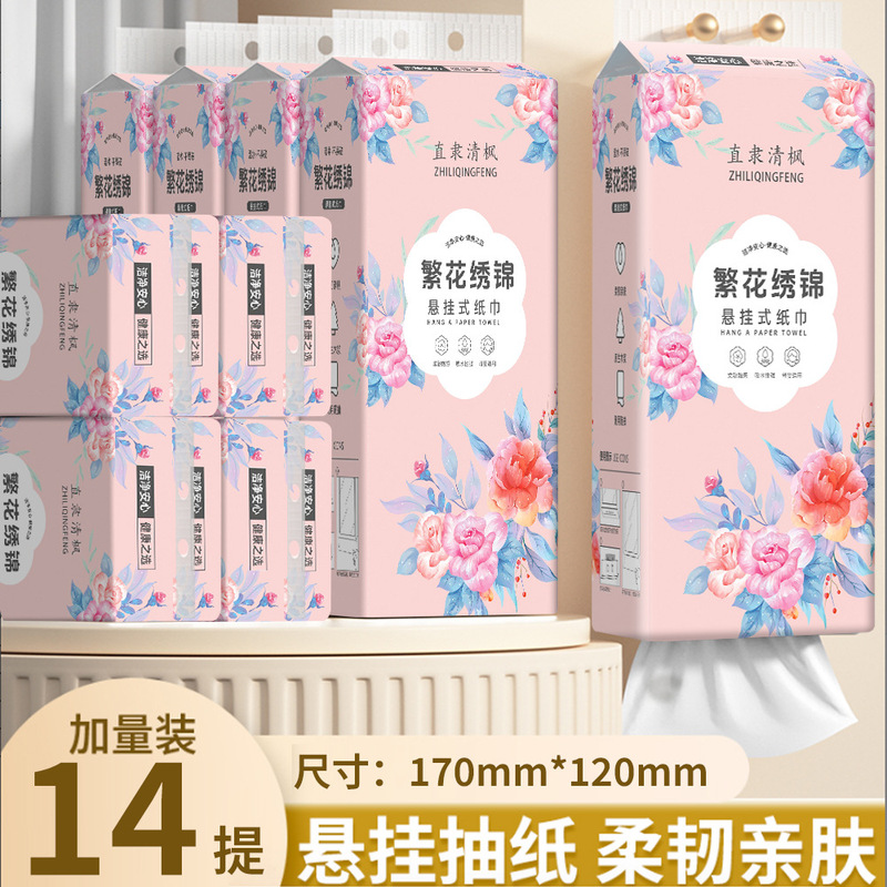 Family Pack of 12 Large Toilet Hanging Paper Towels and Napkins, Household Economical Pack, Hanging Tissue Box Wholesale