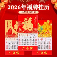 2026�R��v���⸣�ֵ��ư�͹��ˇ�C��logǫ�v���l�����_��v�՚v