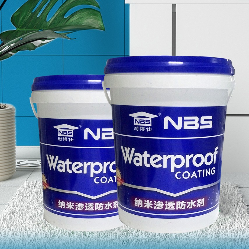 无机水性渗透防水剂公路道路桥梁水池防水涂料透明渗透结晶厂家