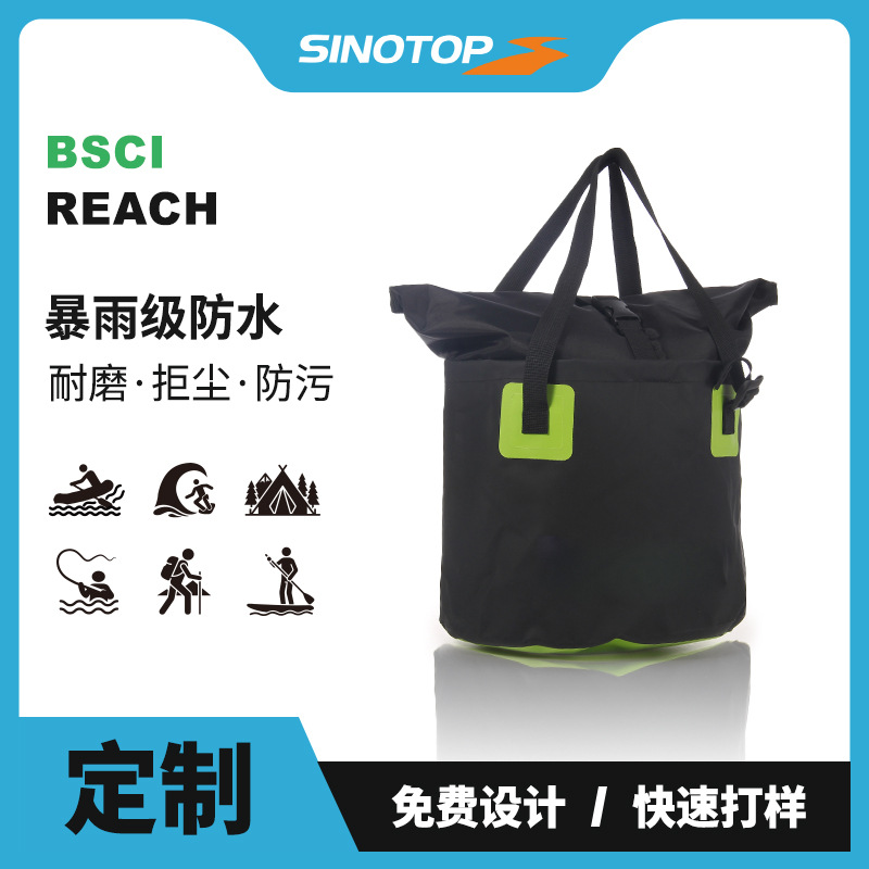 Waterproof travel bag