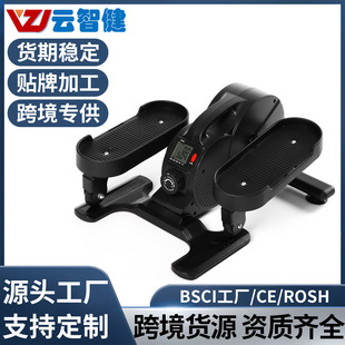 Yunzhijian Mini Elliptical Machine Home Fitness Small Multi-Functional Silent In-Situ Space Walking Stepper