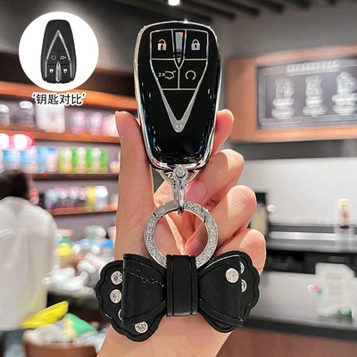 Yidong Cs35 Car Cs55 Fourth Car key bag - h-type-4-button-business-black-single-shell-diamond-bow