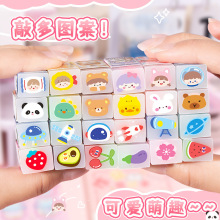 ����ˮ����Ƥ�߶�ͯ�޺۲�����Сѧ��ר�ÿɰ���ͨ������мһͰ