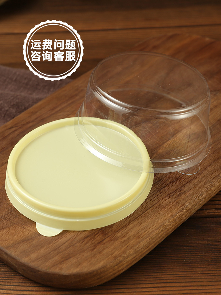 PK7J批發4寸 輕乳酪芝士 蛋糕卷 圓形盒透明加厚 戚風蛋糕包裝盒