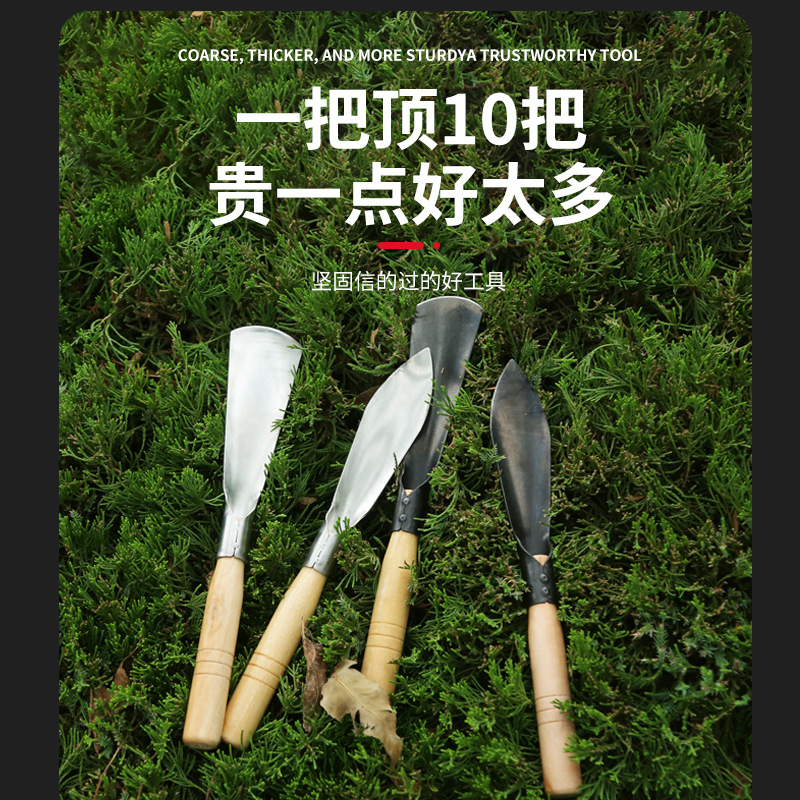 Fábrica al por mayor jardín al aire libre pequeña pala jardinería herramienta de madera pala plantación flor pala excavación verduras silvestres conducción mar pala