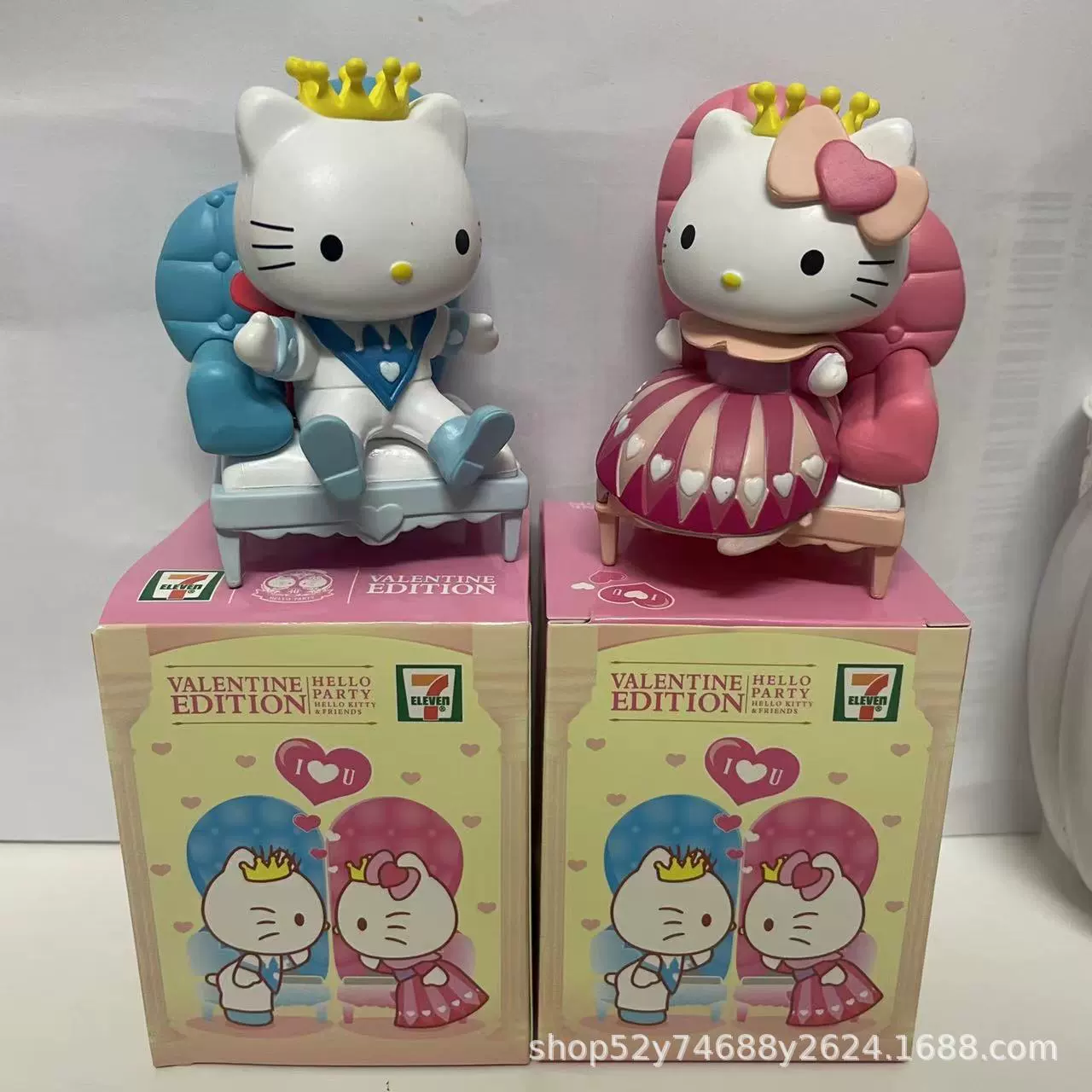 (Граница торговли), hello kitty, кукла, 40