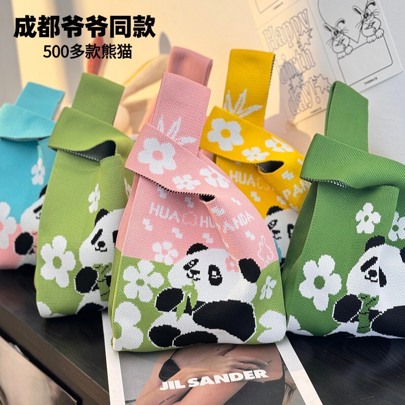 Patchwork Panda Vest Bag 2024 New All-match Vest Bag Casual Fashion Handbag Knitted Wool Handbag