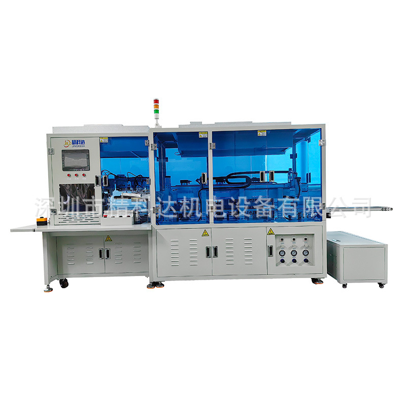 自动对位贴合机 （预压+真空贴合）（可增加收料机）液晶模组和TP