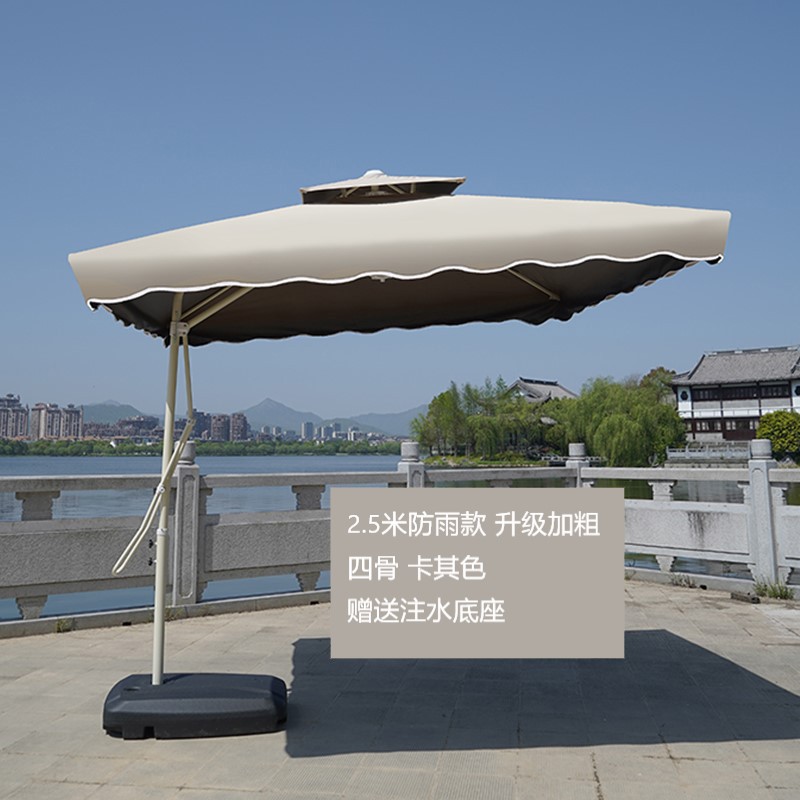 Parasol al aire libre llave de jardín puesto de paraguas grande parasol cabina de protección solar que acampa paraguas protección UV soporte lateral image 17