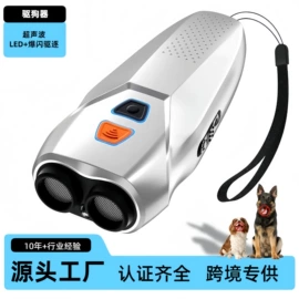 训练用品;止吠器;宠物智能喂养