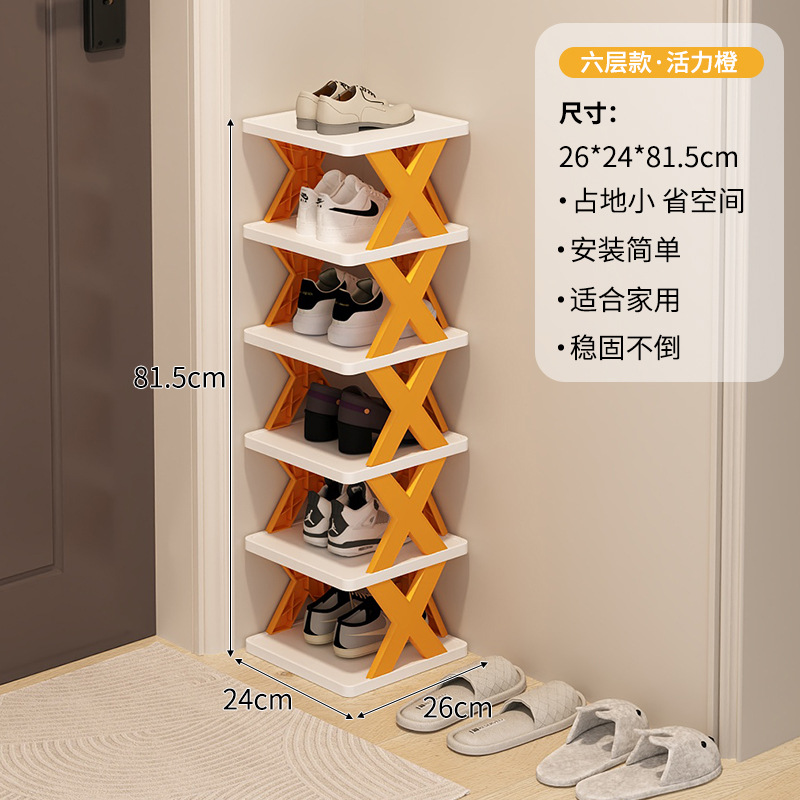 [바이브런트 오렌지] 6겹(두꺼워지고 업그레이드됨)⭐10년 보증)