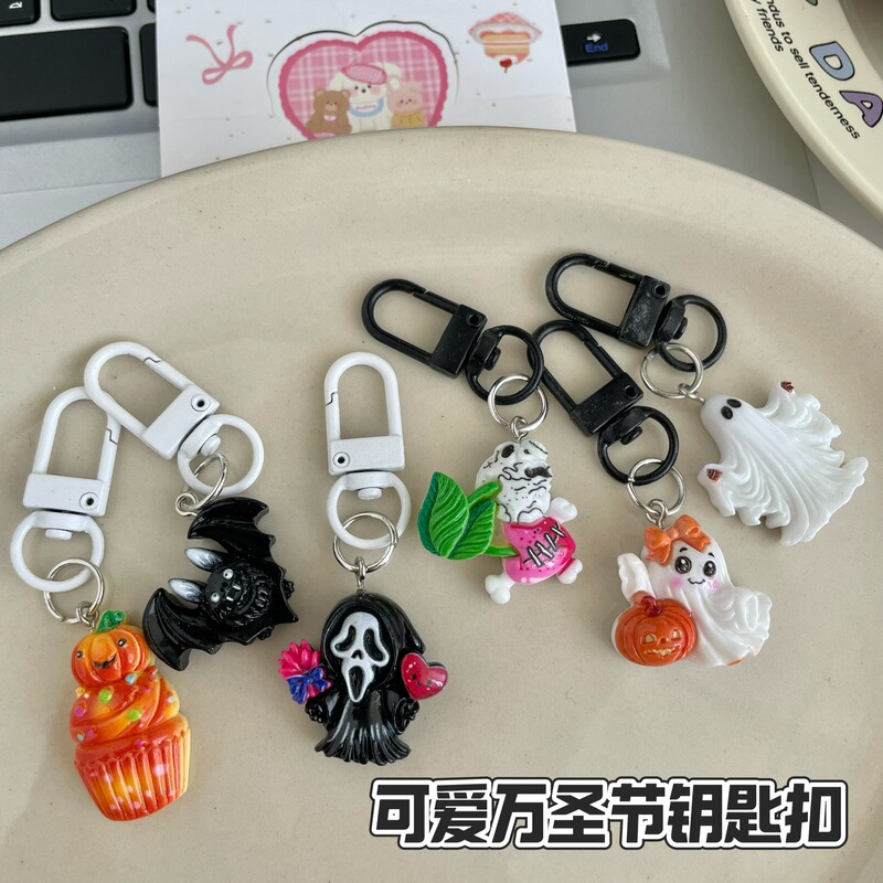 Halloween Ghost Face Keychain Carnival Funny Pendant Student Couple Cute Bag Pendant Car Key Pendant